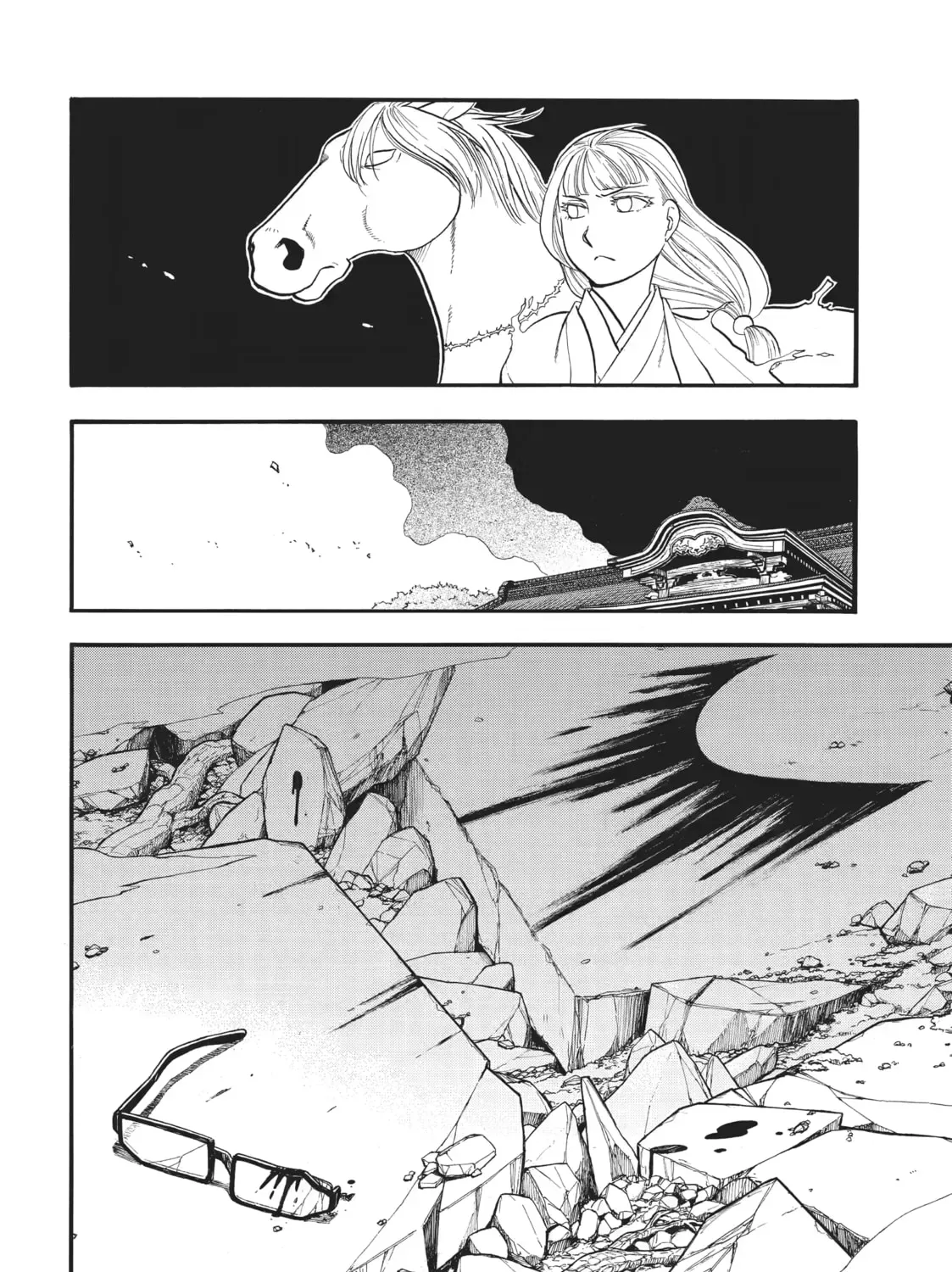 Read Daemons of the Shadow EN Manga Online
