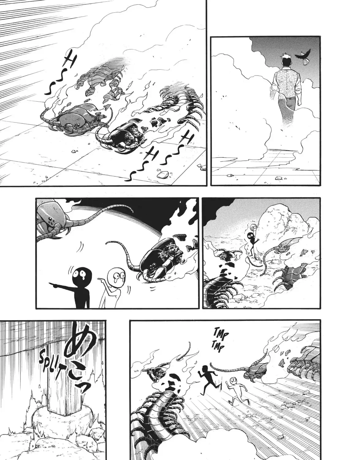 Read Daemons of the Shadow EN Manga Online