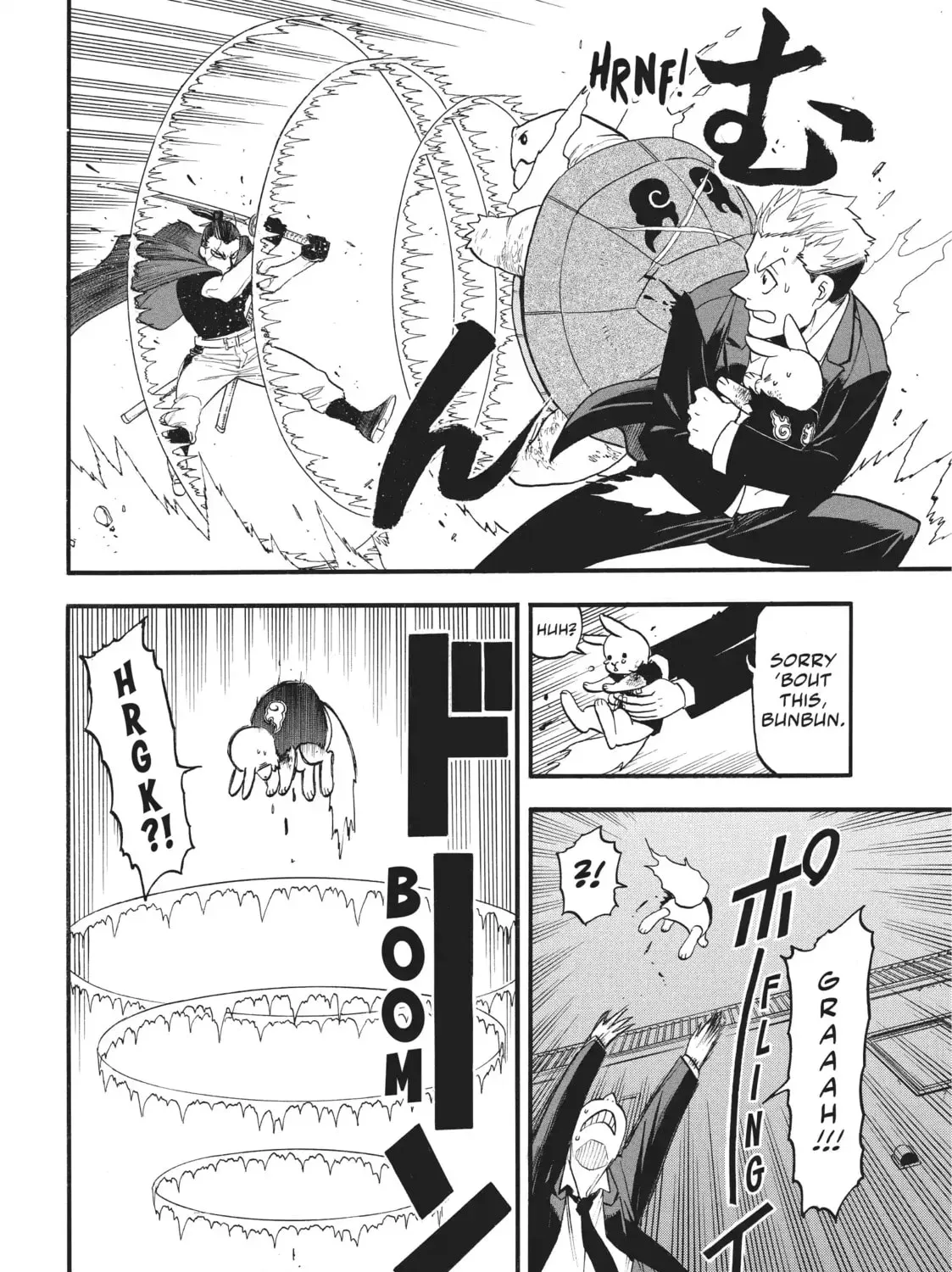 Read Daemons of the Shadow EN Manga Online