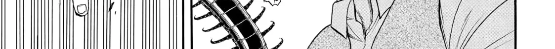 Read Daemons of the Shadow EN Manga Online