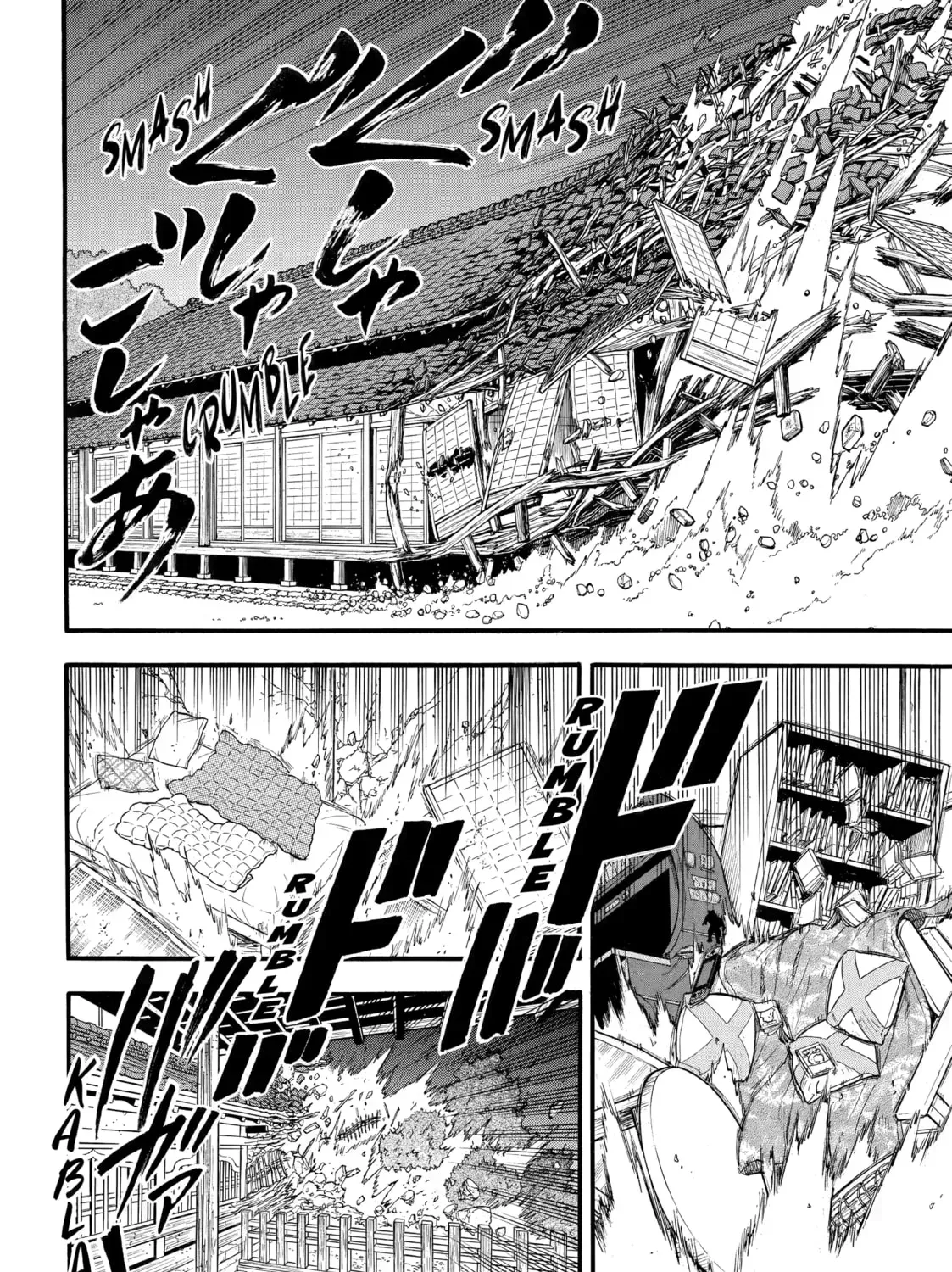 Read Daemons of the Shadow EN Manga Online