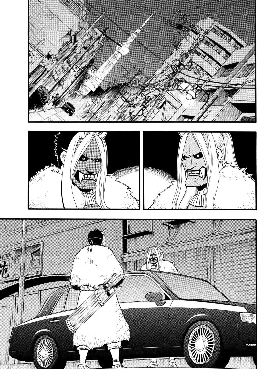 Read Daemons of the Shadow EN Manga Online