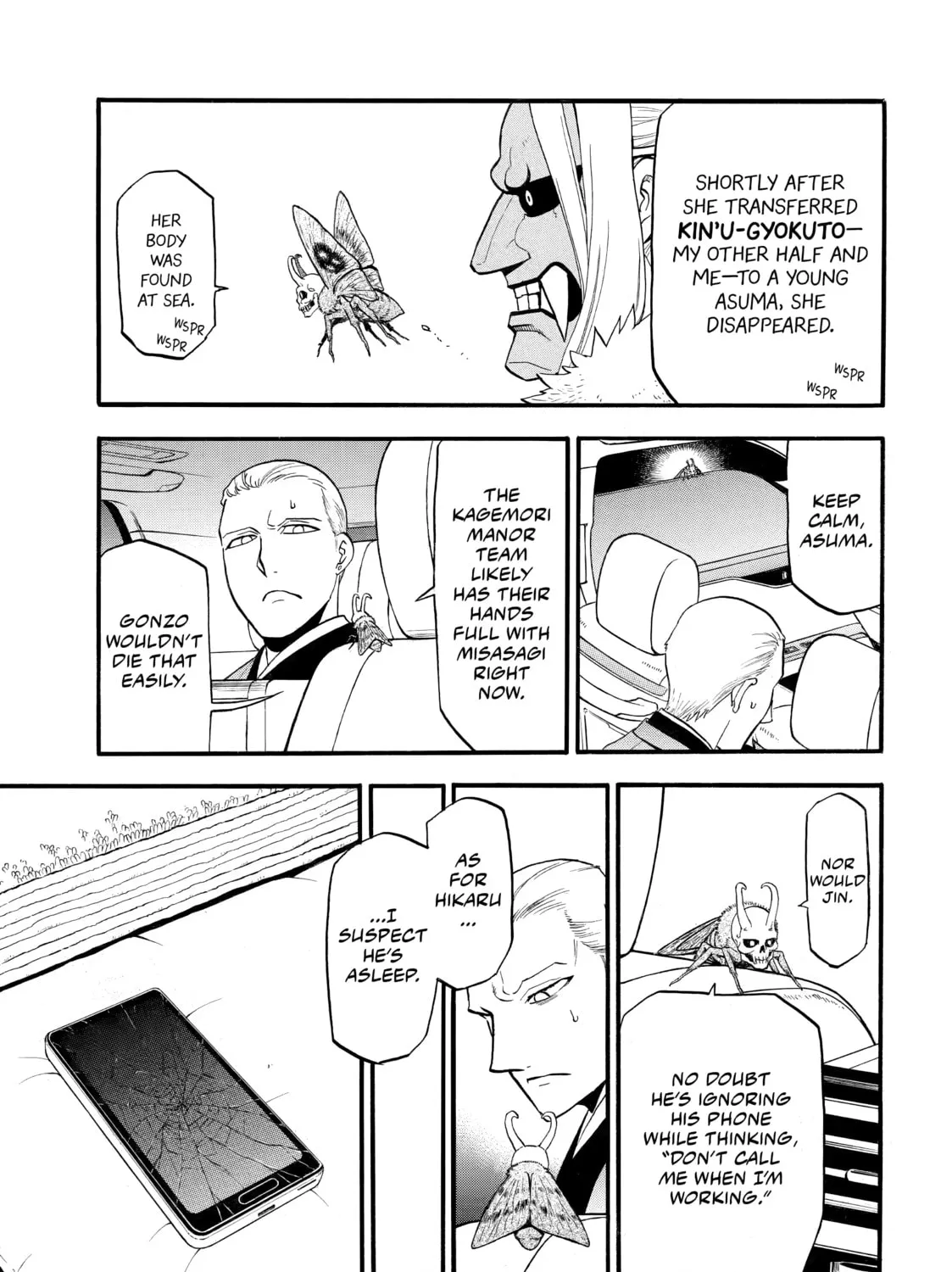 Read Daemons of the Shadow EN Manga Online