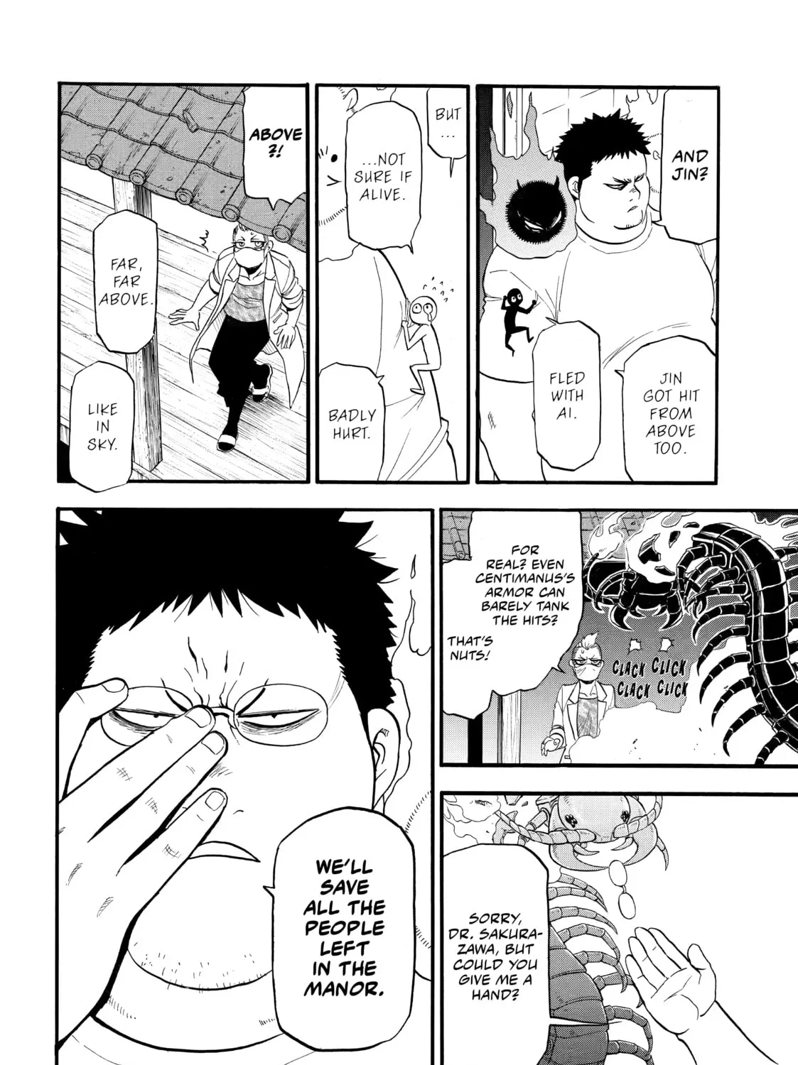 Read Daemons of the Shadow EN Manga Online