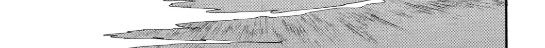 Read Daemons of the Shadow EN Manga Online