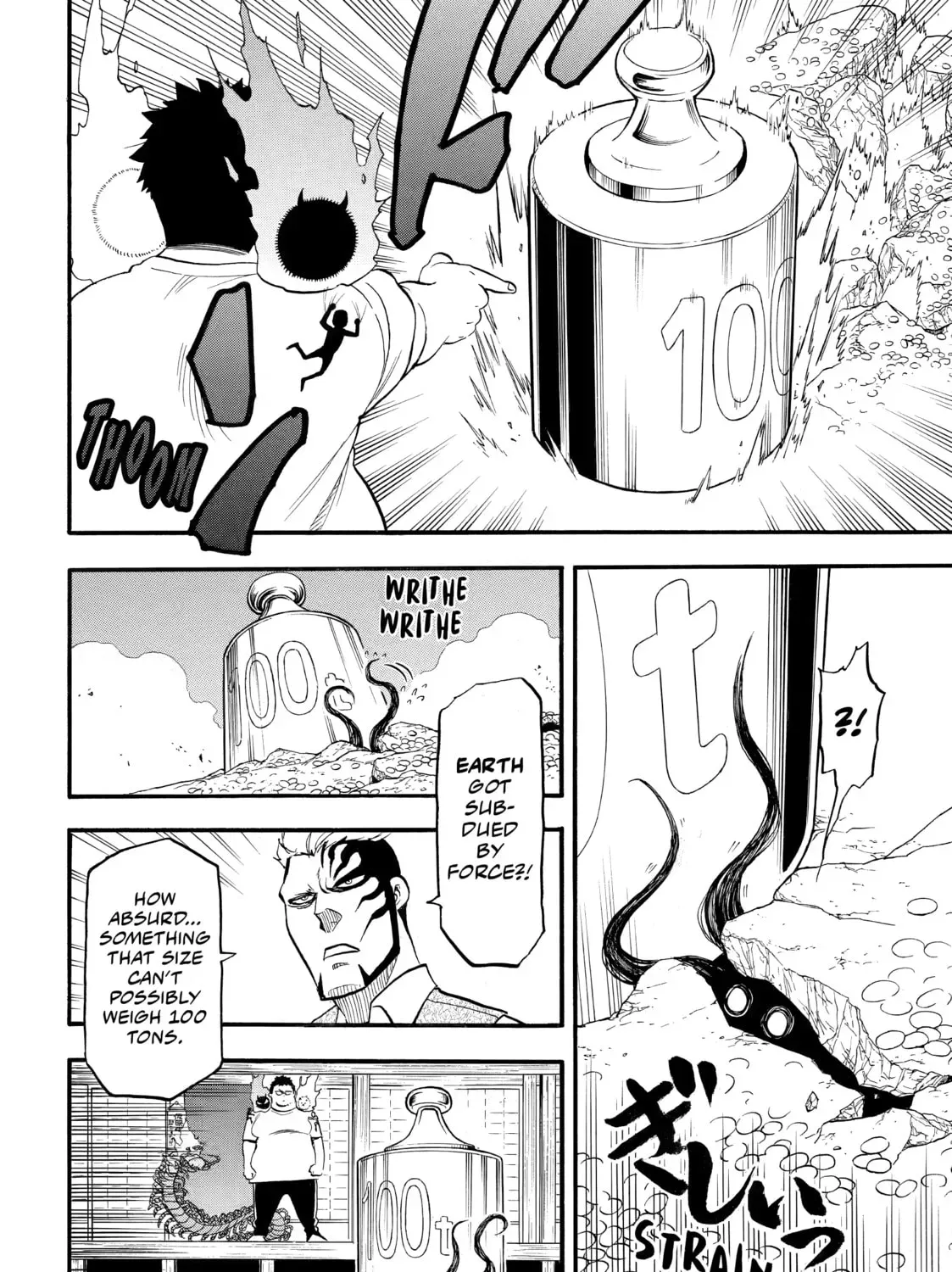 Read Daemons of the Shadow EN Manga Online