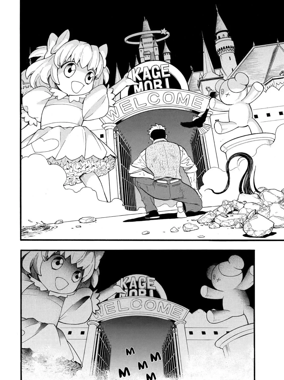 Read Daemons of the Shadow EN Manga Online