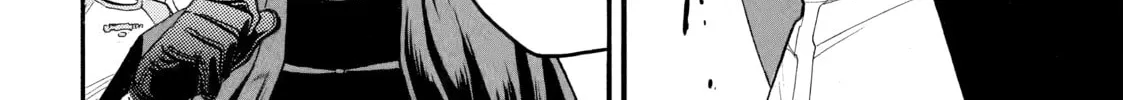 Read Daemons of the Shadow EN Manga Online
