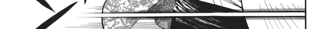 Read Daemons of the Shadow EN Manga Online