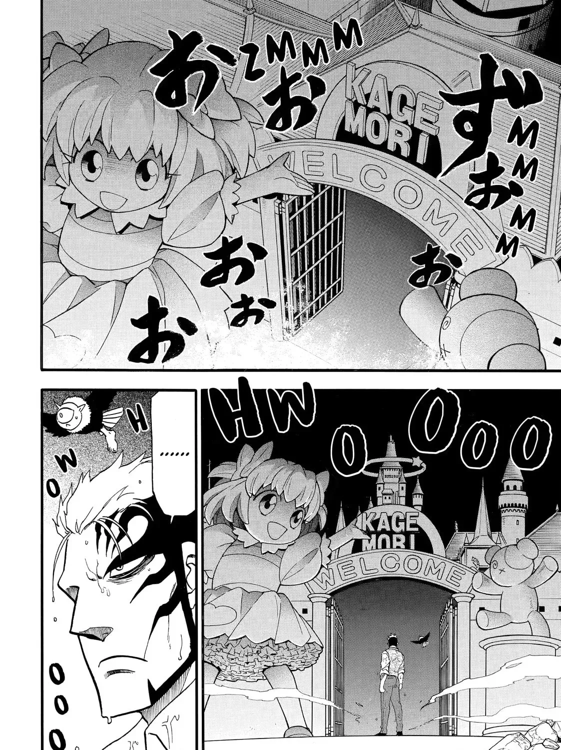 Read Daemons of the Shadow EN Manga Online