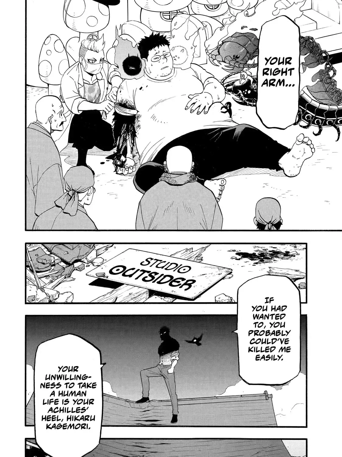Read Daemons of the Shadow EN Manga Online