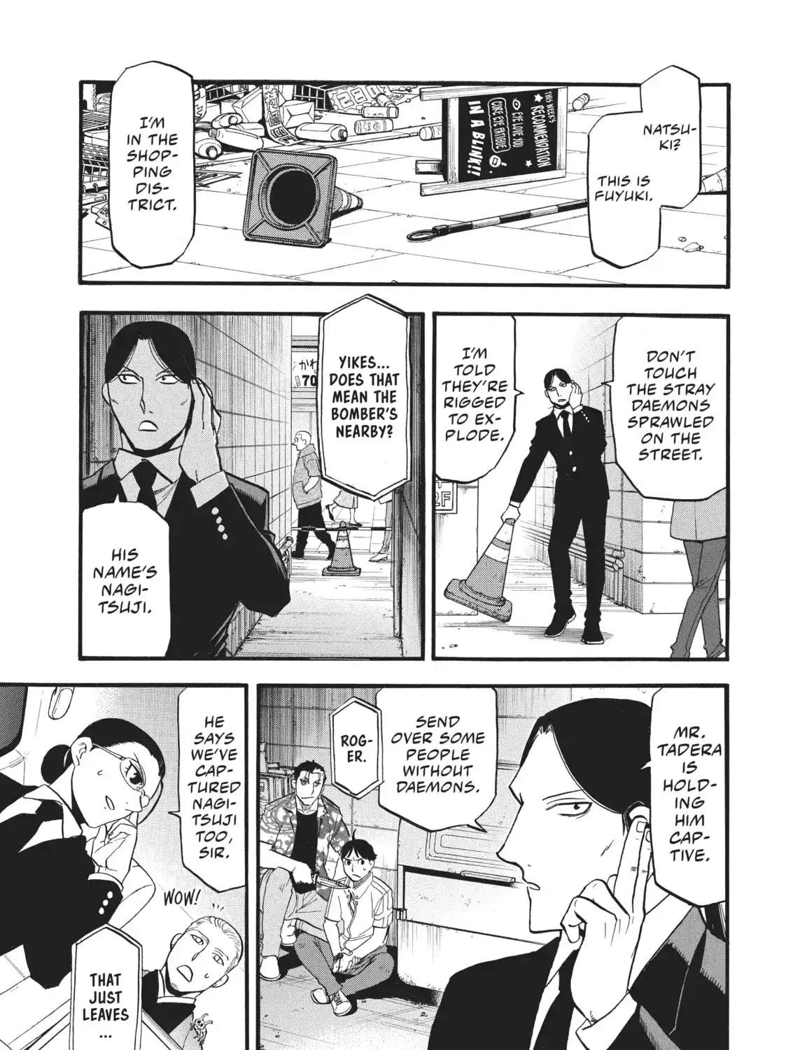 Read Daemons of the Shadow EN Manga Online