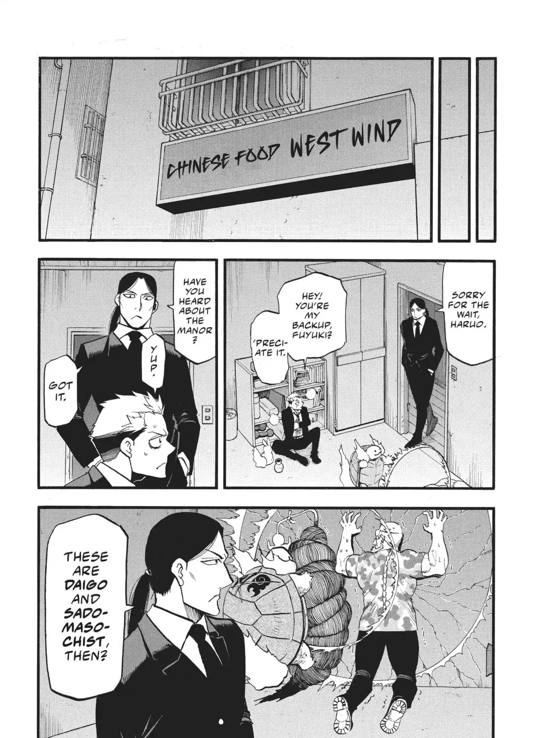Read Daemons of the Shadow EN Manga Online