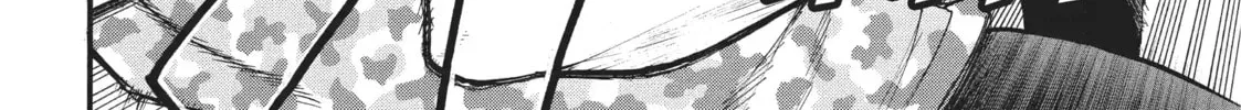 Read Daemons of the Shadow EN Manga Online