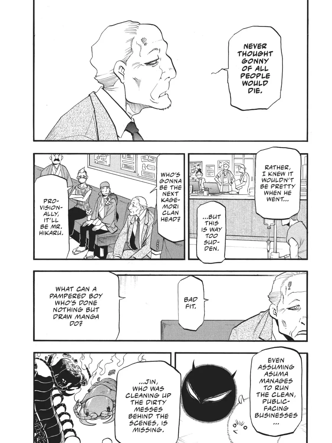 Read Daemons of the Shadow EN Manga Online