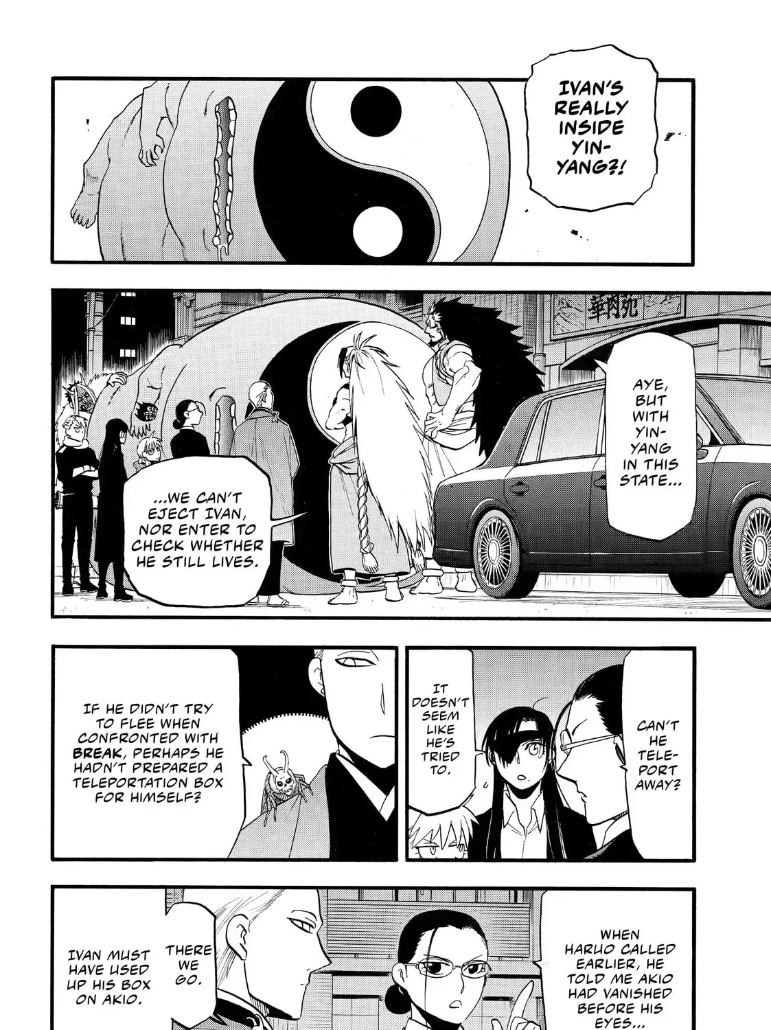 Read Daemons of the Shadow EN Manga Online