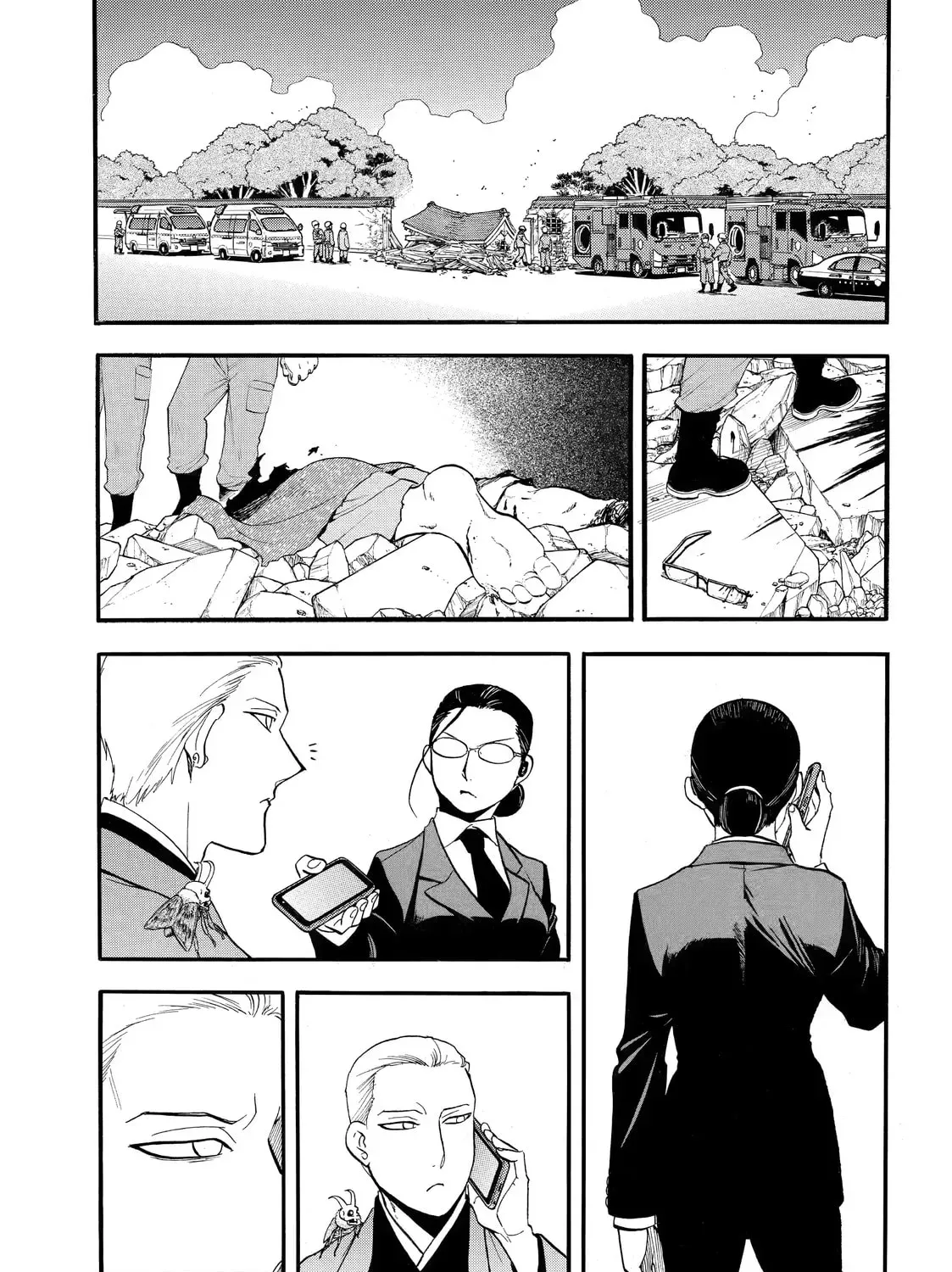 Read Daemons of the Shadow EN Manga Online
