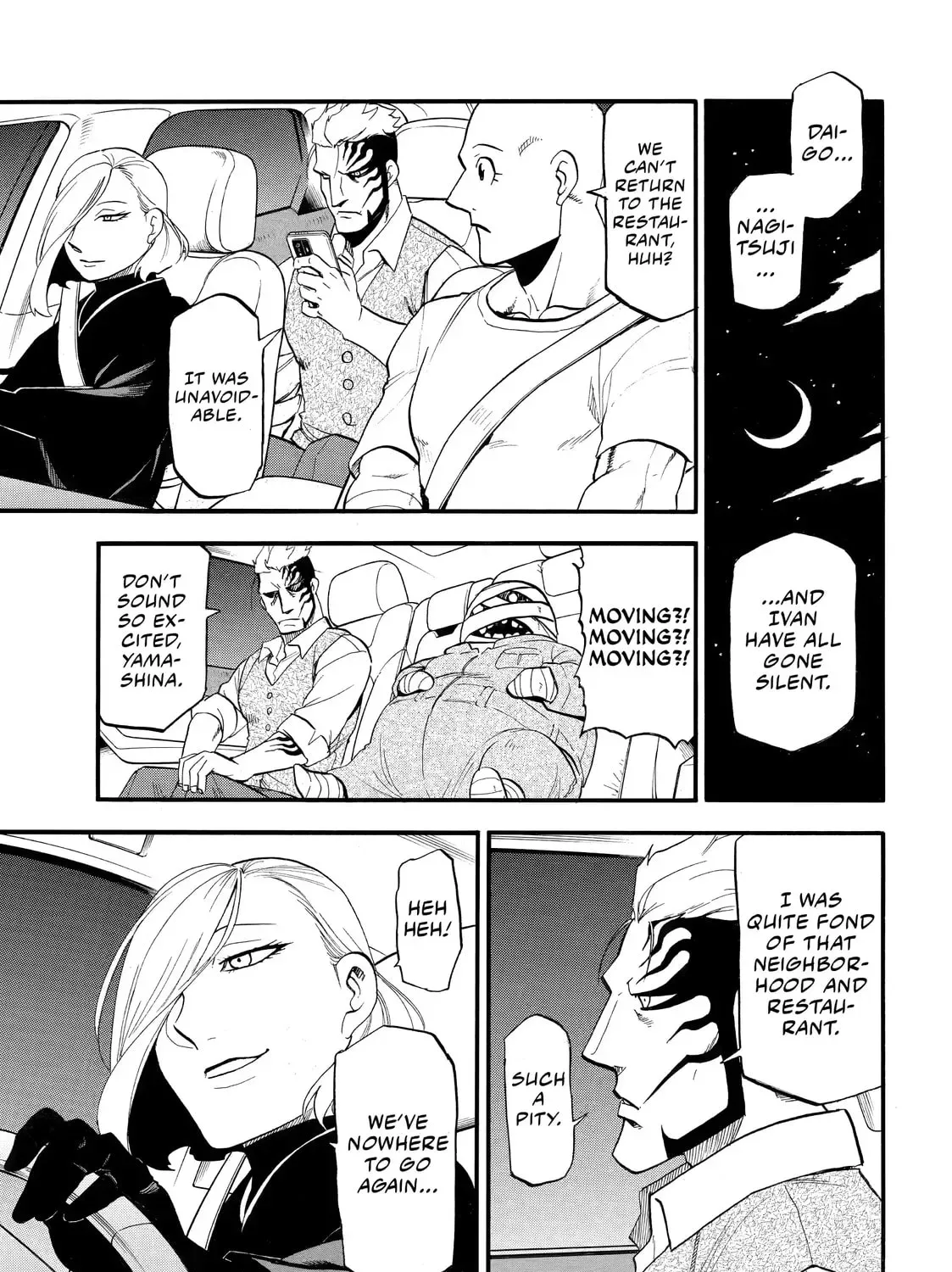 Read Daemons of the Shadow EN Manga Online