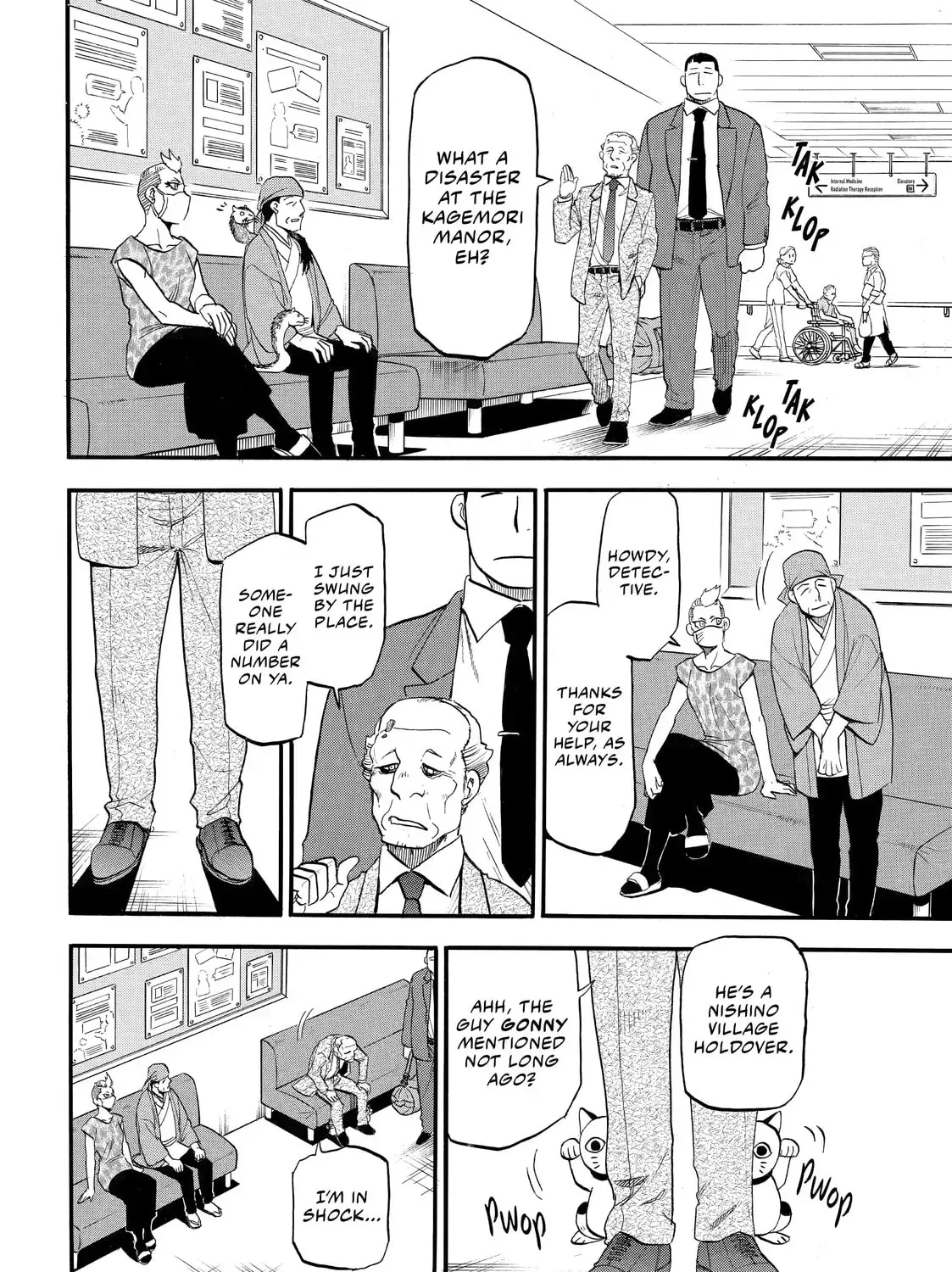 Read Daemons of the Shadow EN Manga Online