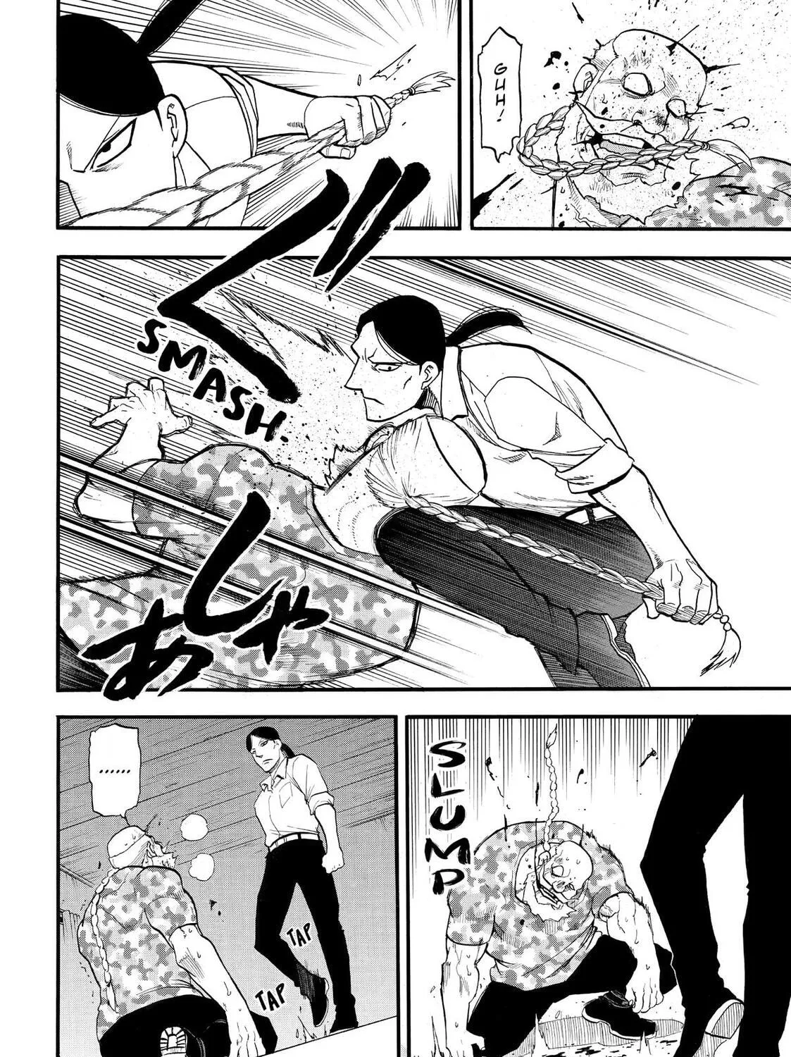 Read Daemons of the Shadow EN Manga Online