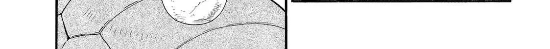 Read Daemons of the Shadow EN Manga Online