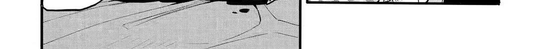 Read Daemons of the Shadow EN Manga Online