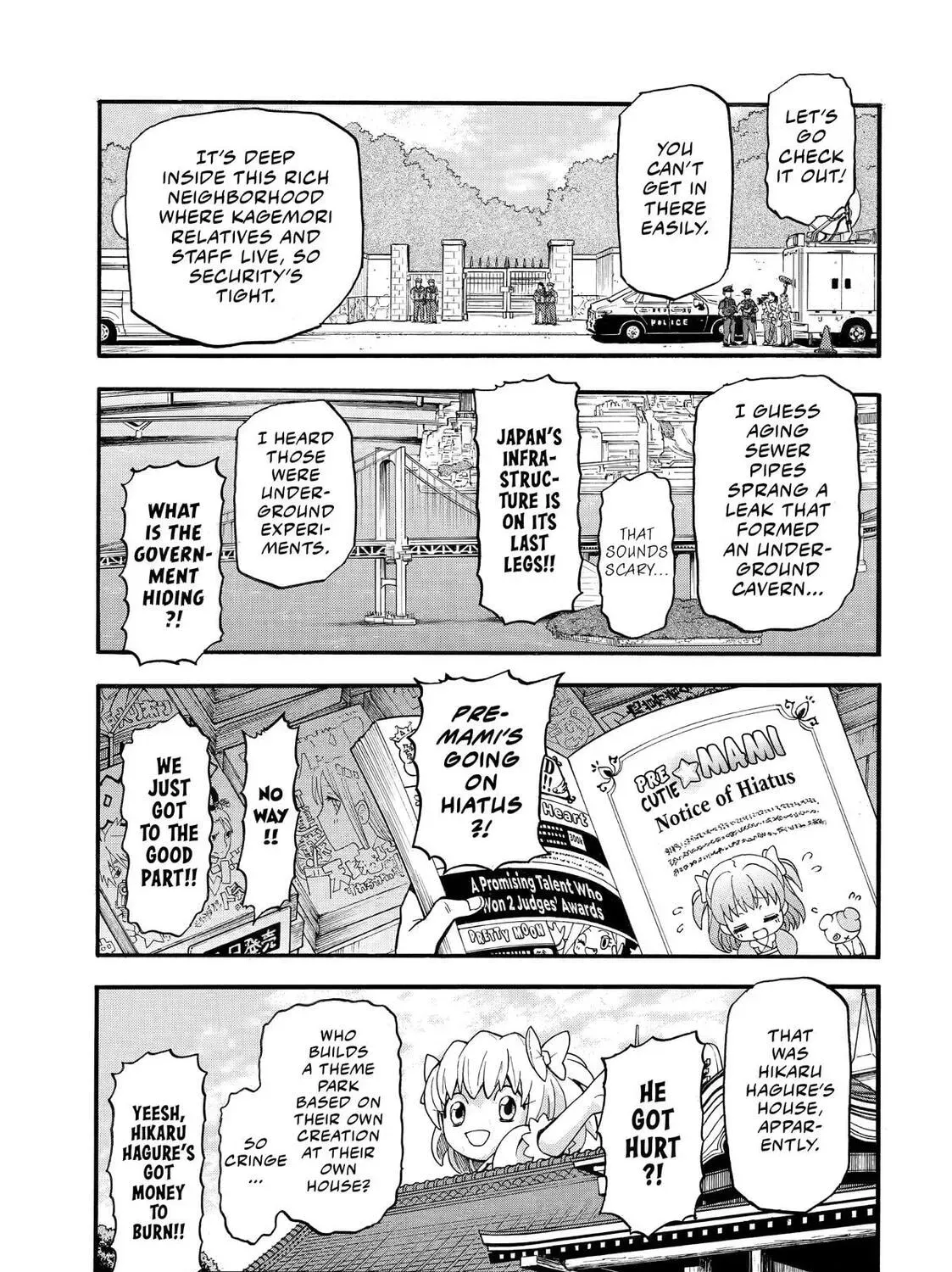 Read Daemons of the Shadow EN Manga Online