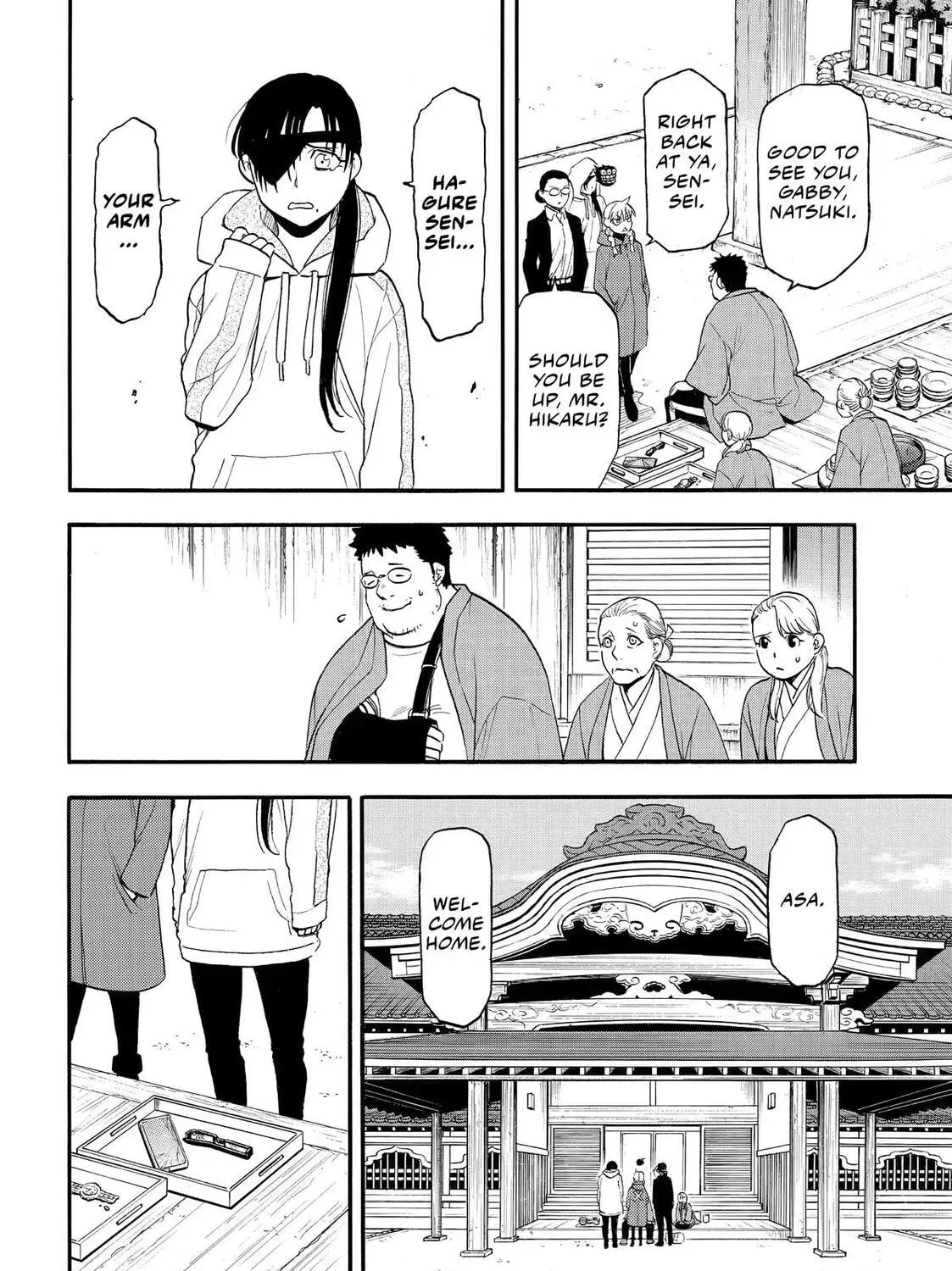 Read Daemons of the Shadow EN Manga Online