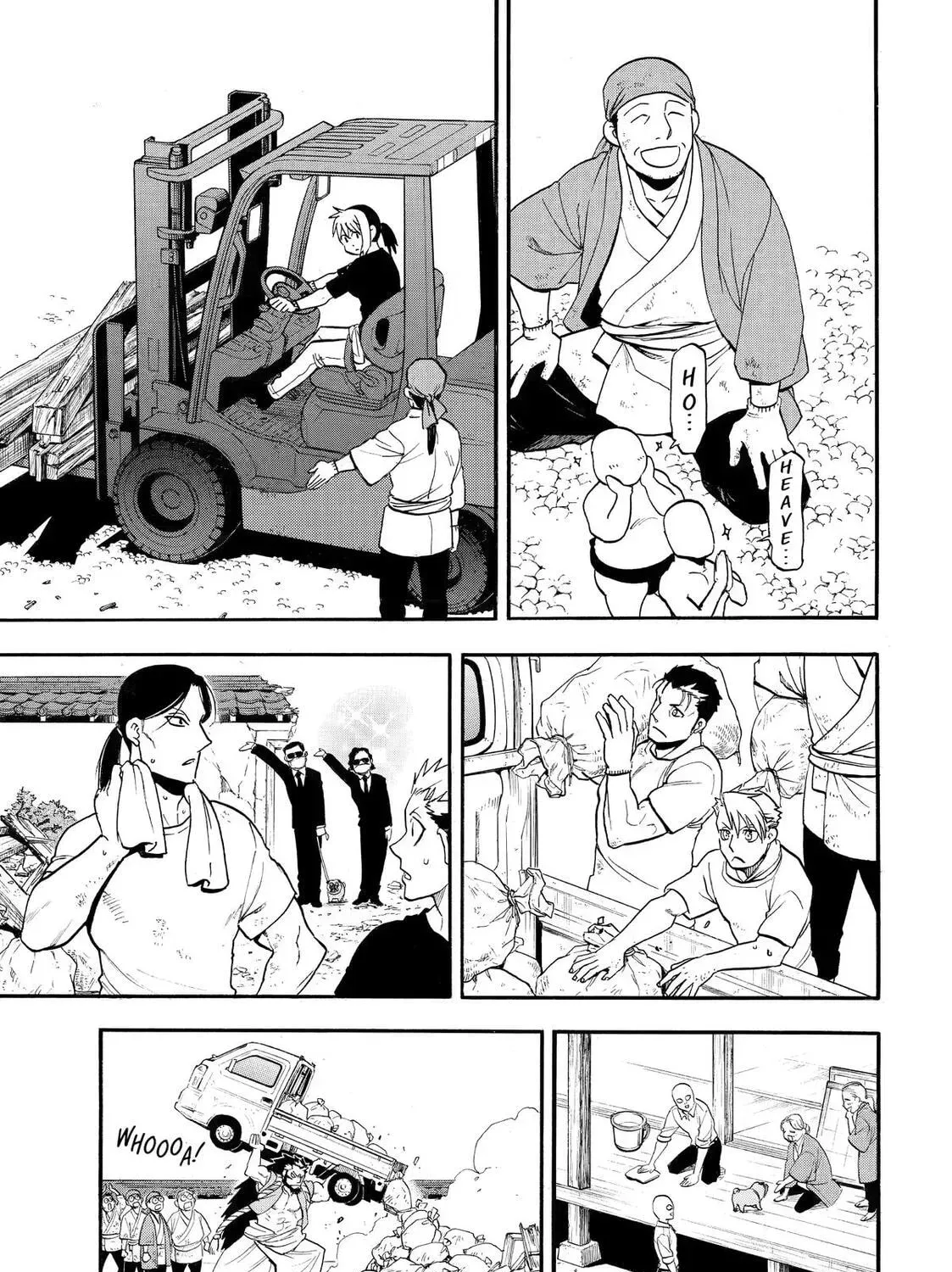 Read Daemons of the Shadow EN Manga Online