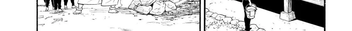 Read Daemons of the Shadow EN Manga Online