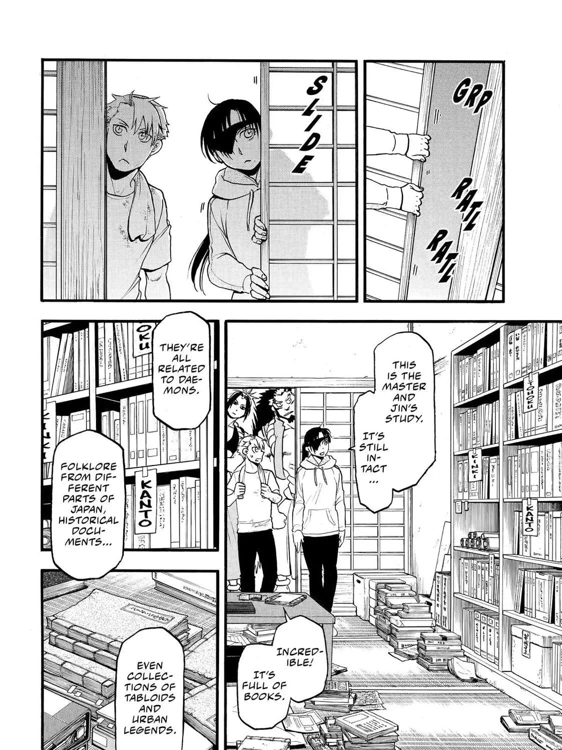 Read Daemons of the Shadow EN Manga Online