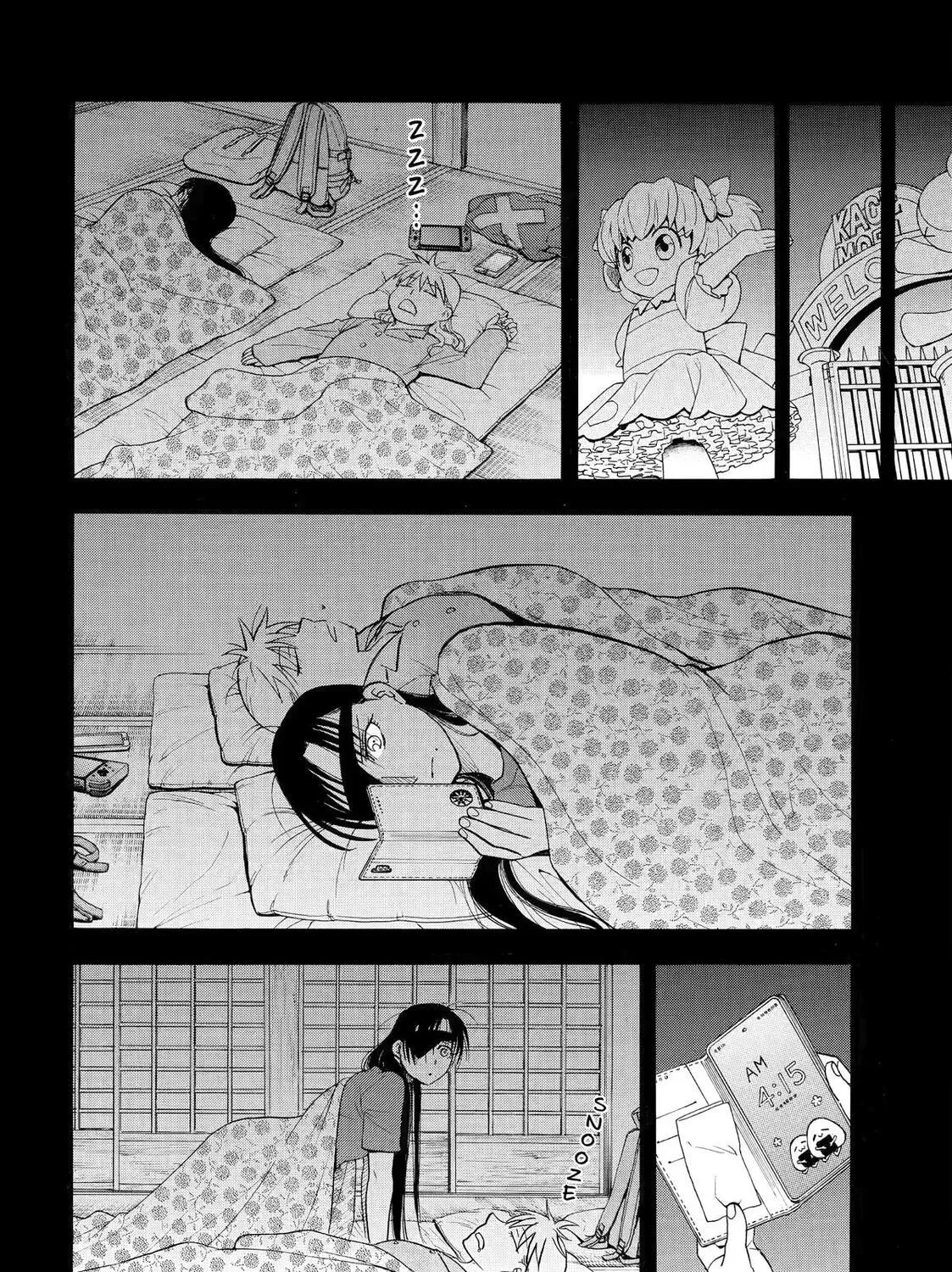 Read Daemons of the Shadow EN Manga Online