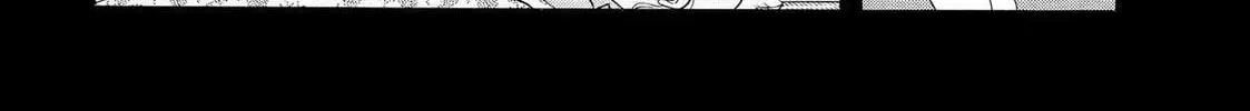 Read Daemons of the Shadow EN Manga Online