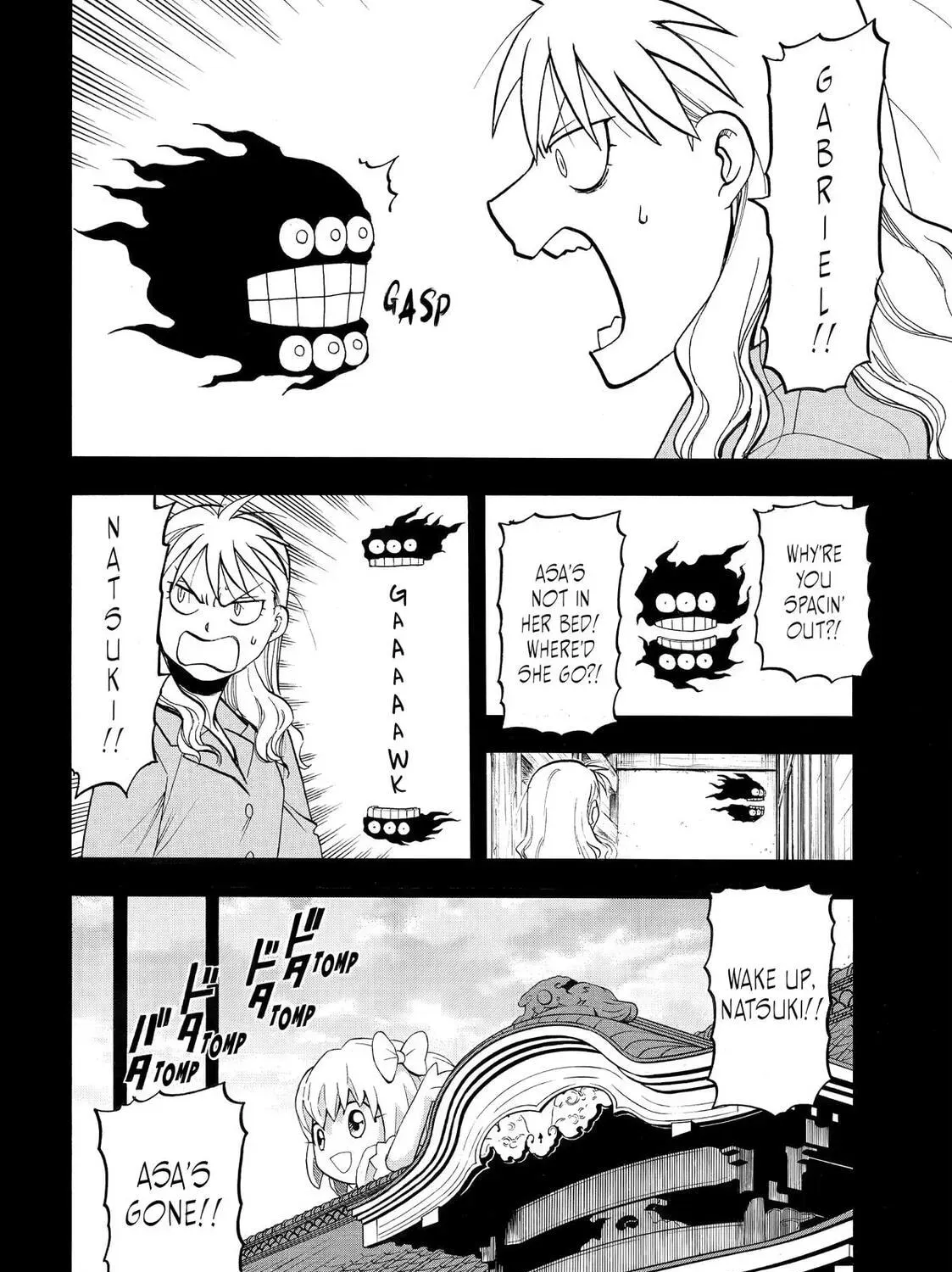 Read Daemons of the Shadow EN Manga Online