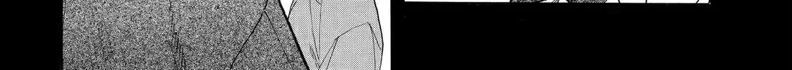 Read Daemons of the Shadow EN Manga Online