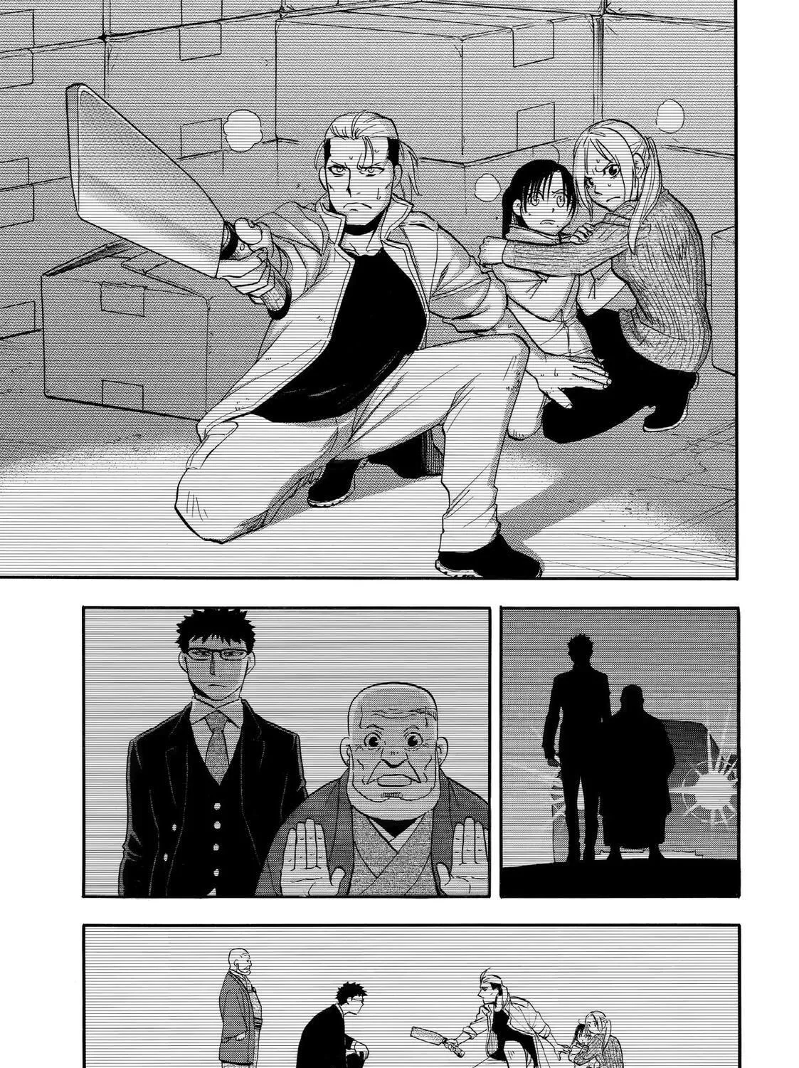Read Daemons of the Shadow EN Manga Online