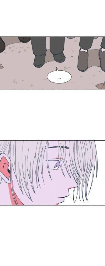 Read Dam of the Forest EN Manga Online