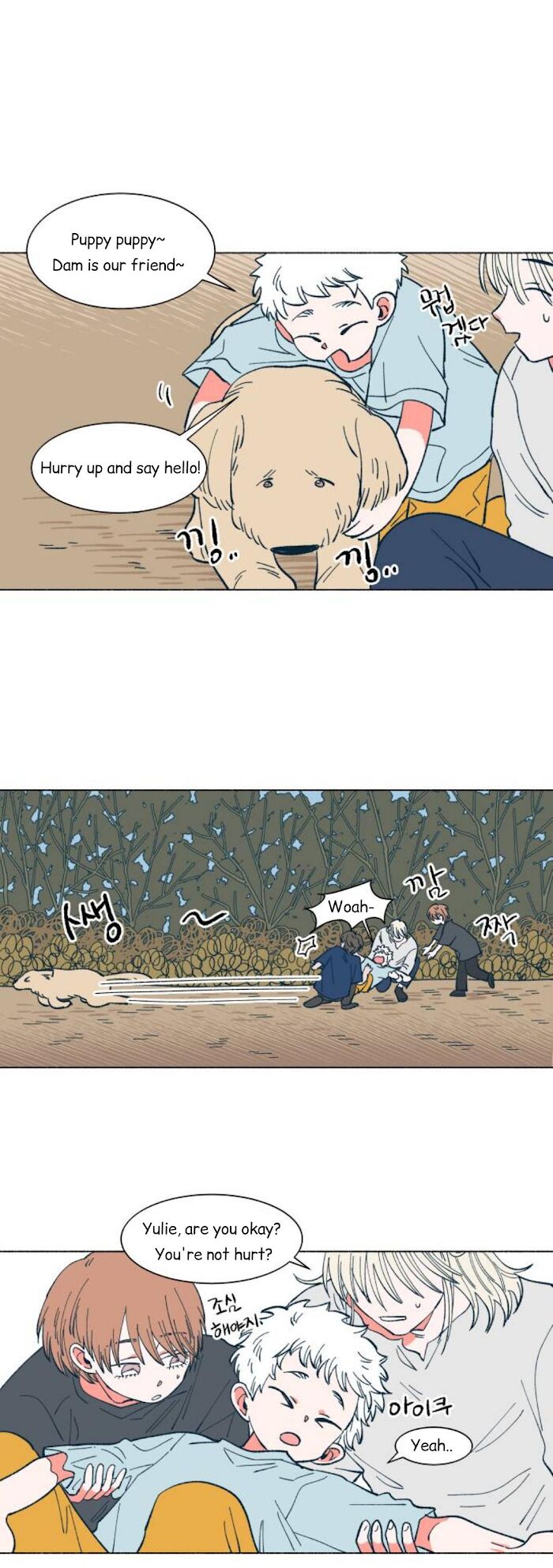 Read Dam of the Forest EN Manga Online