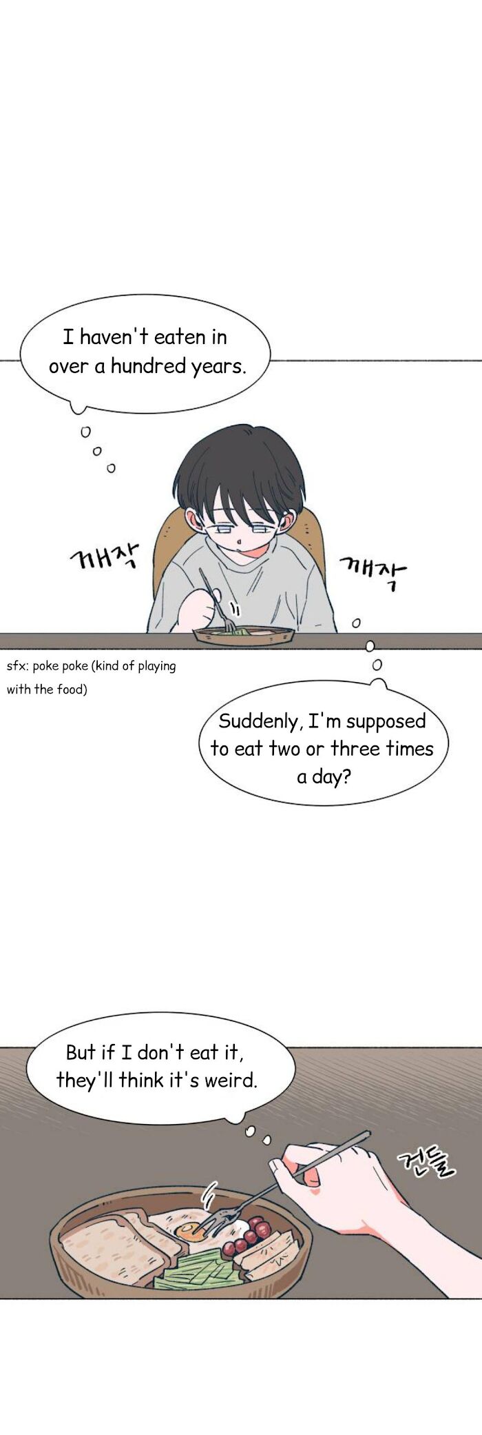 Read Dam of the Forest EN Manga Online