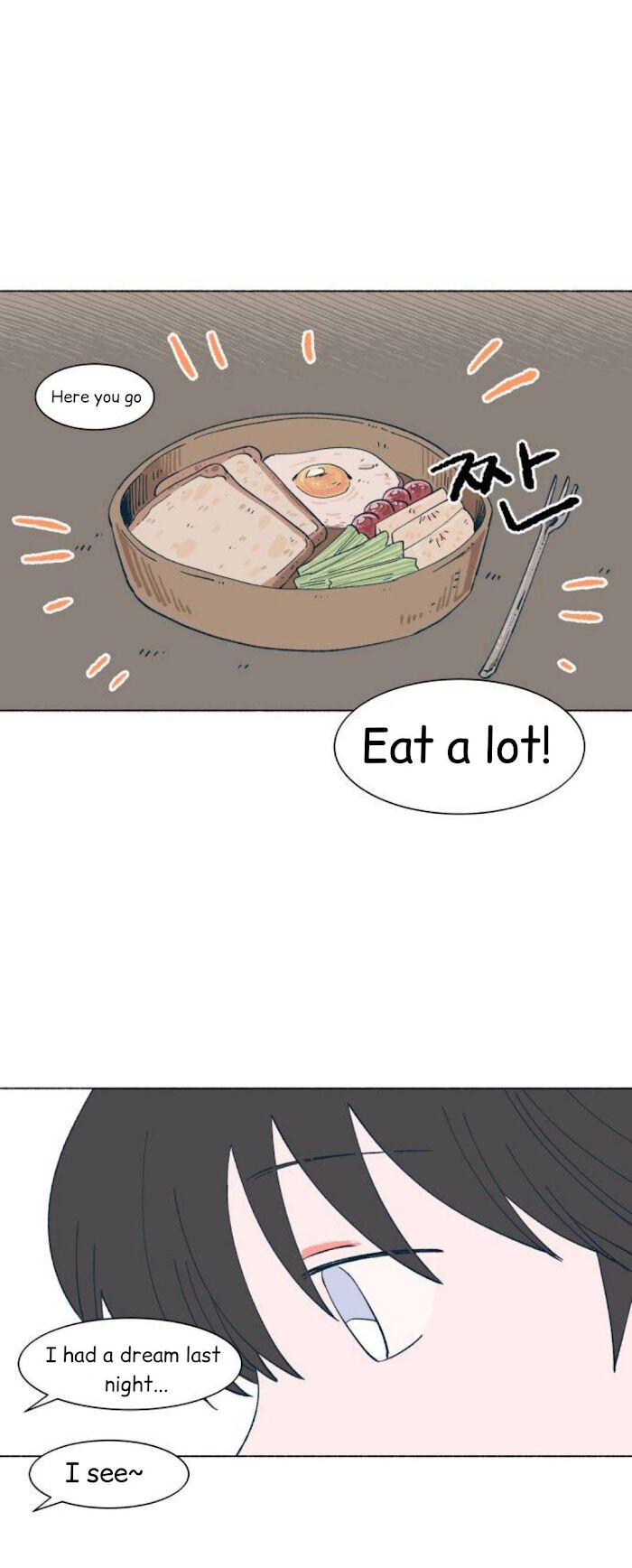 Read Dam of the Forest EN Manga Online