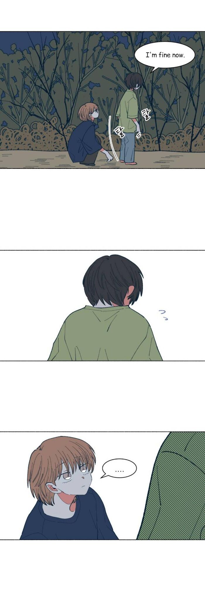 Read Dam of the Forest EN Manga Online