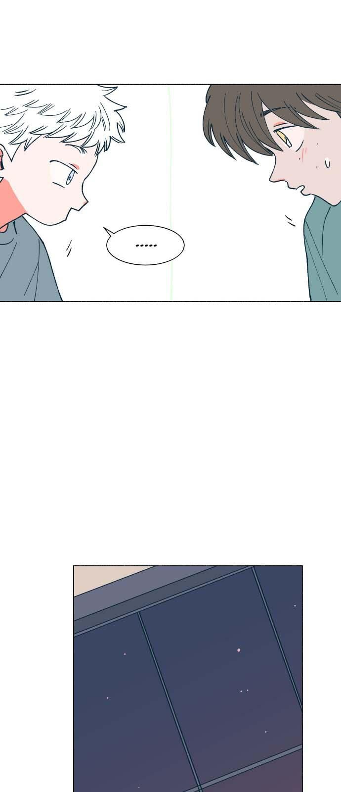 Read Dam of the Forest EN Manga Online