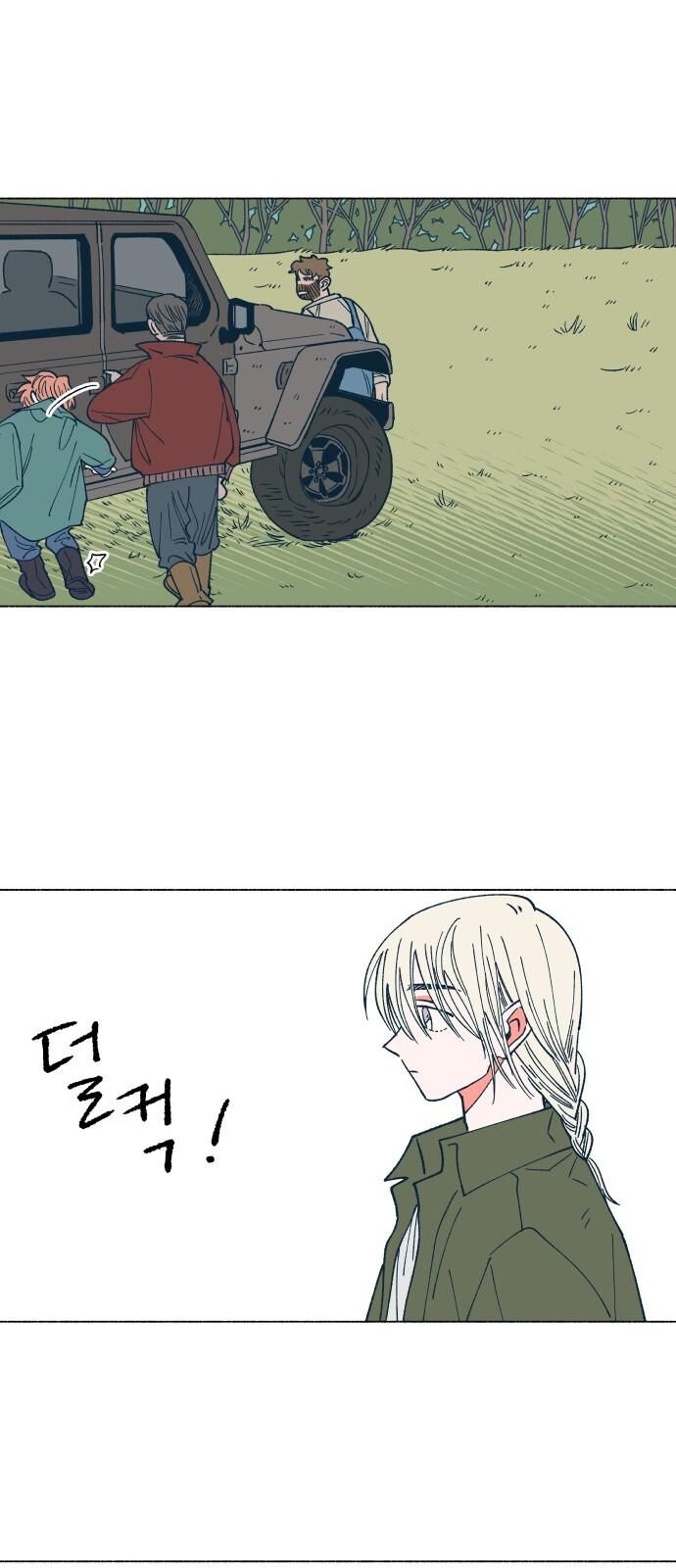 Read Dam of the Forest EN Manga Online