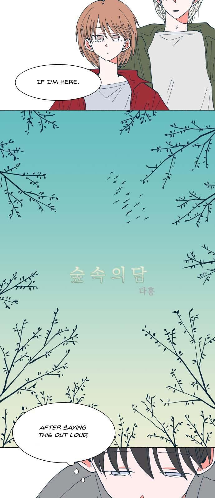 Read Dam of the Forest EN Manga Online