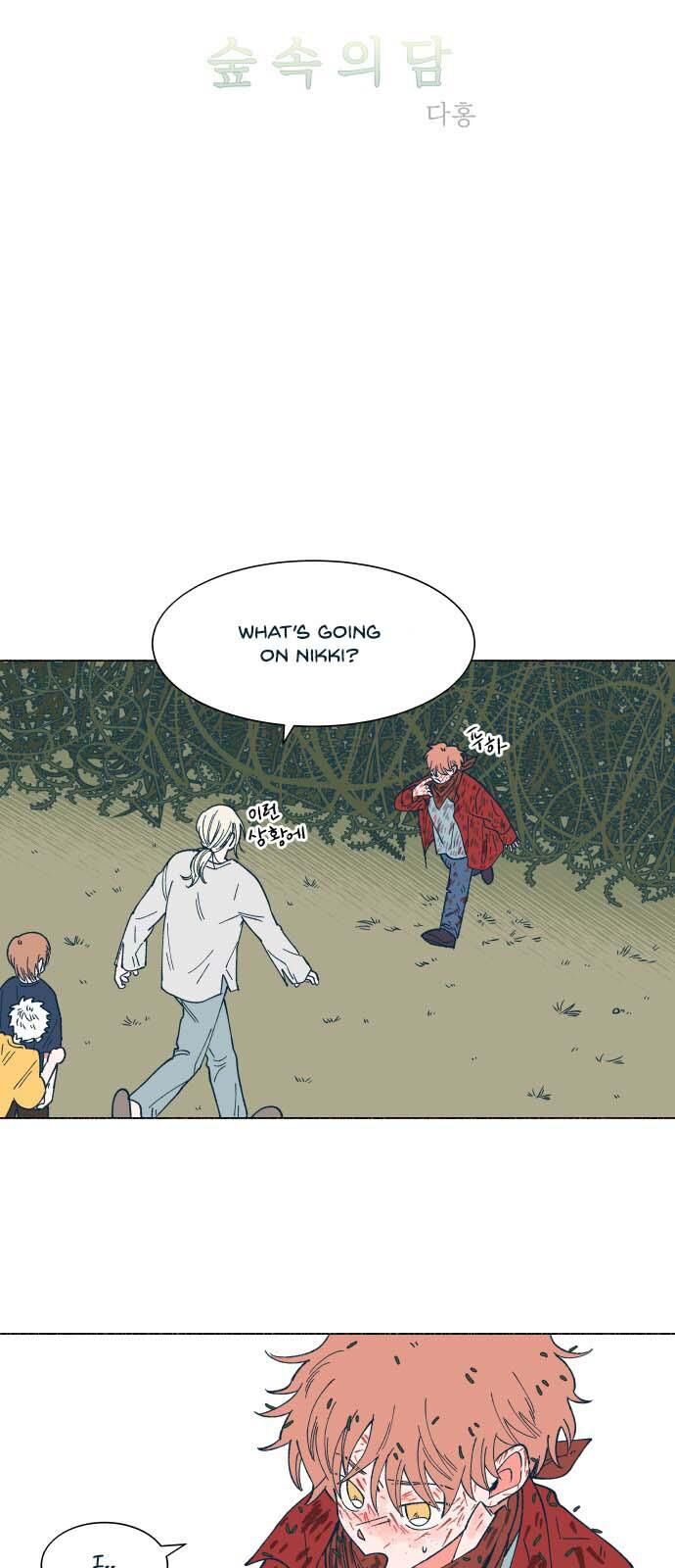 Read Dam of the Forest EN Manga Online