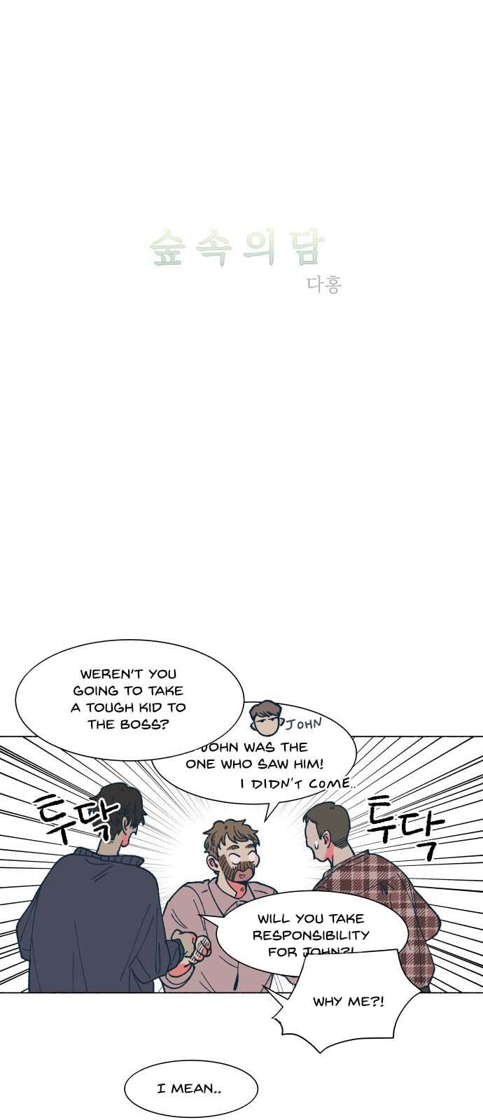 Read Dam of the Forest EN Manga Online