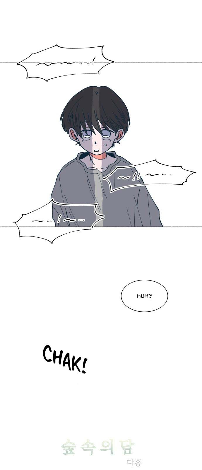 Read Dam of the Forest EN Manga Online