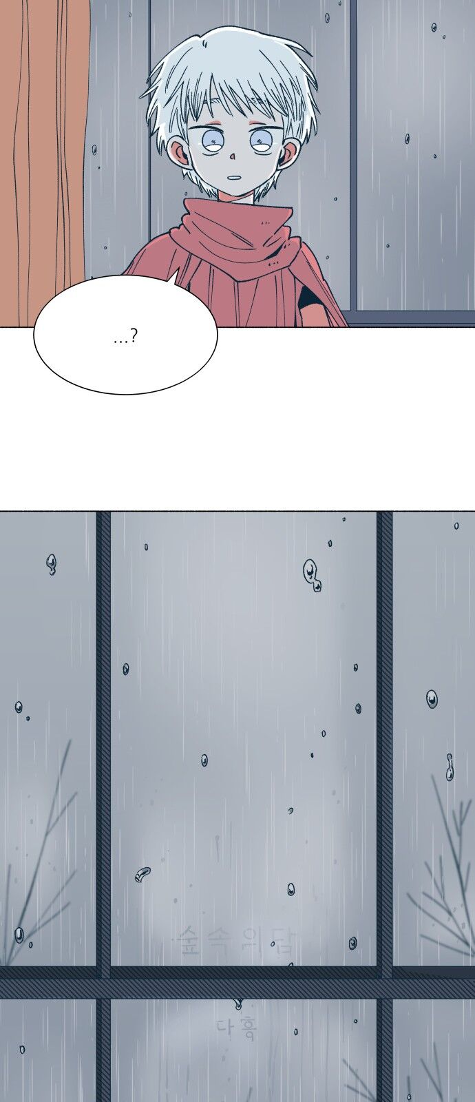 Read Dam of the Forest EN Manga Online
