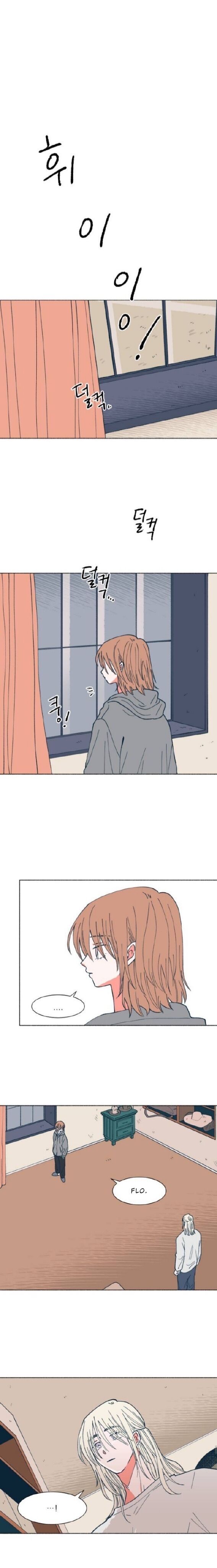 Read Dam of the Forest EN Manga Online