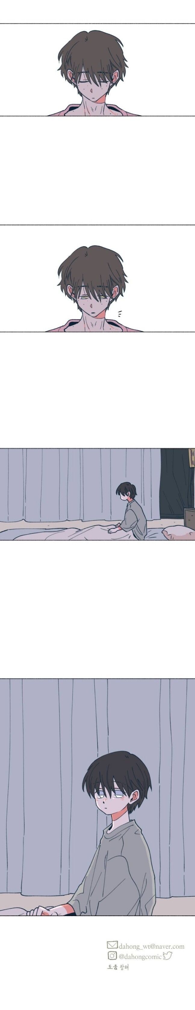 Read Dam of the Forest EN Manga Online